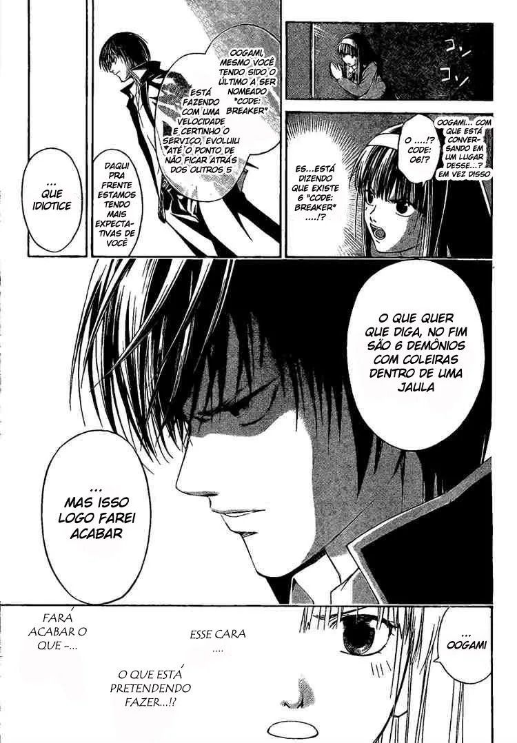 Code Breaker: O Justiceiro Invisível Capítulo 8 Página 13