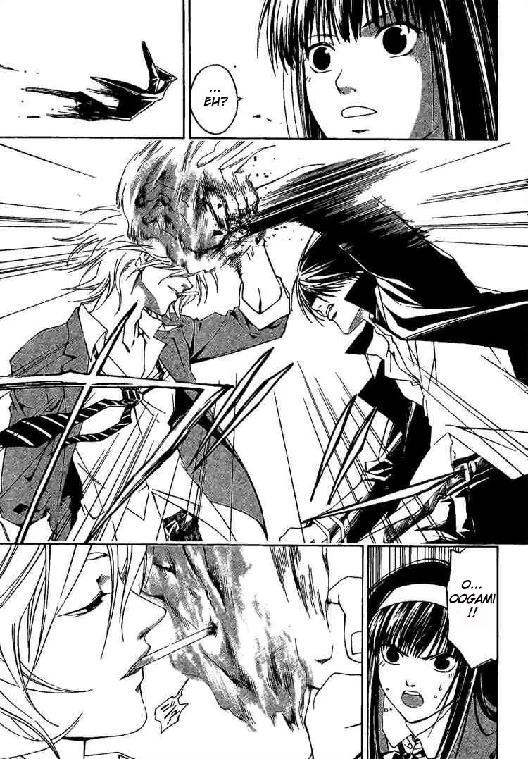 Code Breaker: O Justiceiro Invisível Capítulo 8 Página 19