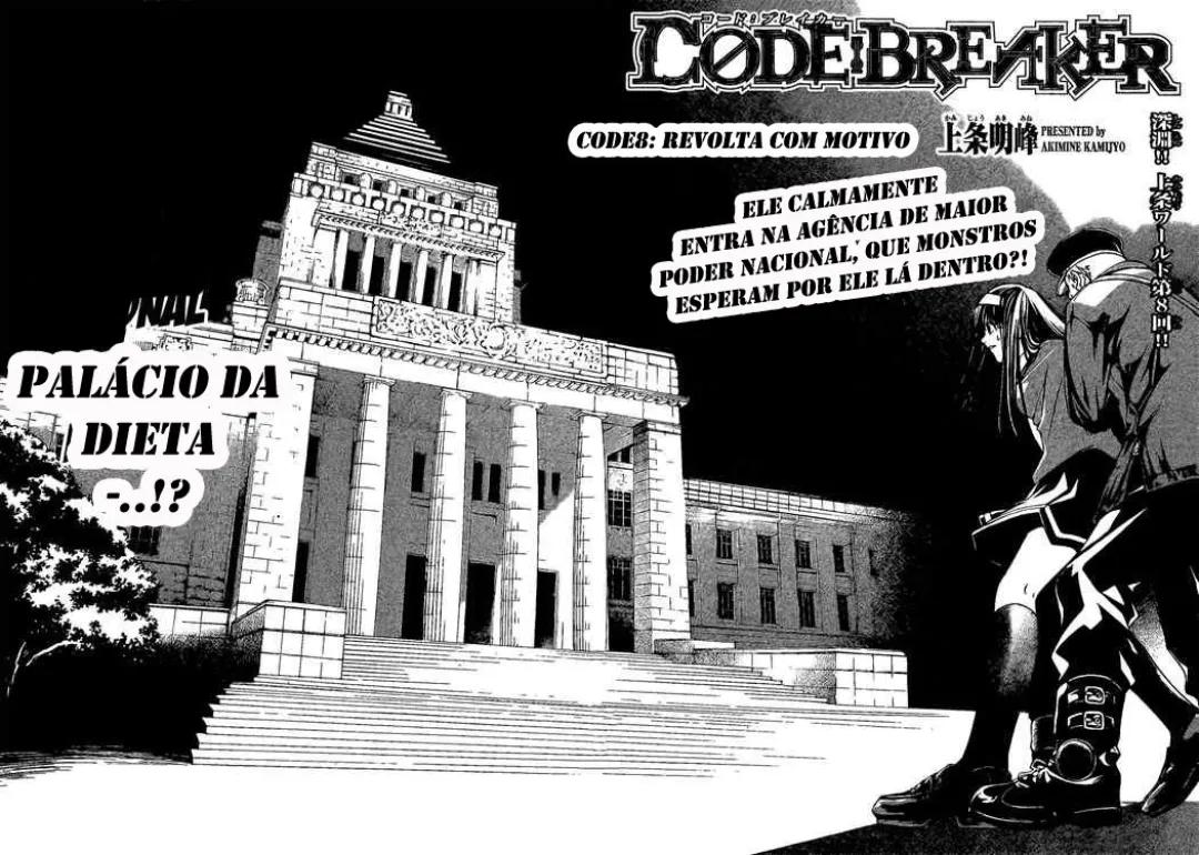 Code Breaker: O Justiceiro Invisível Capítulo 8 Página 5