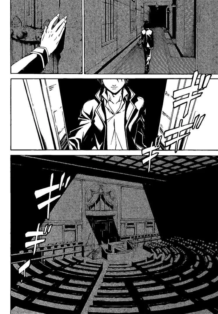 Code Breaker: O Justiceiro Invisível Capítulo 8 Página 6