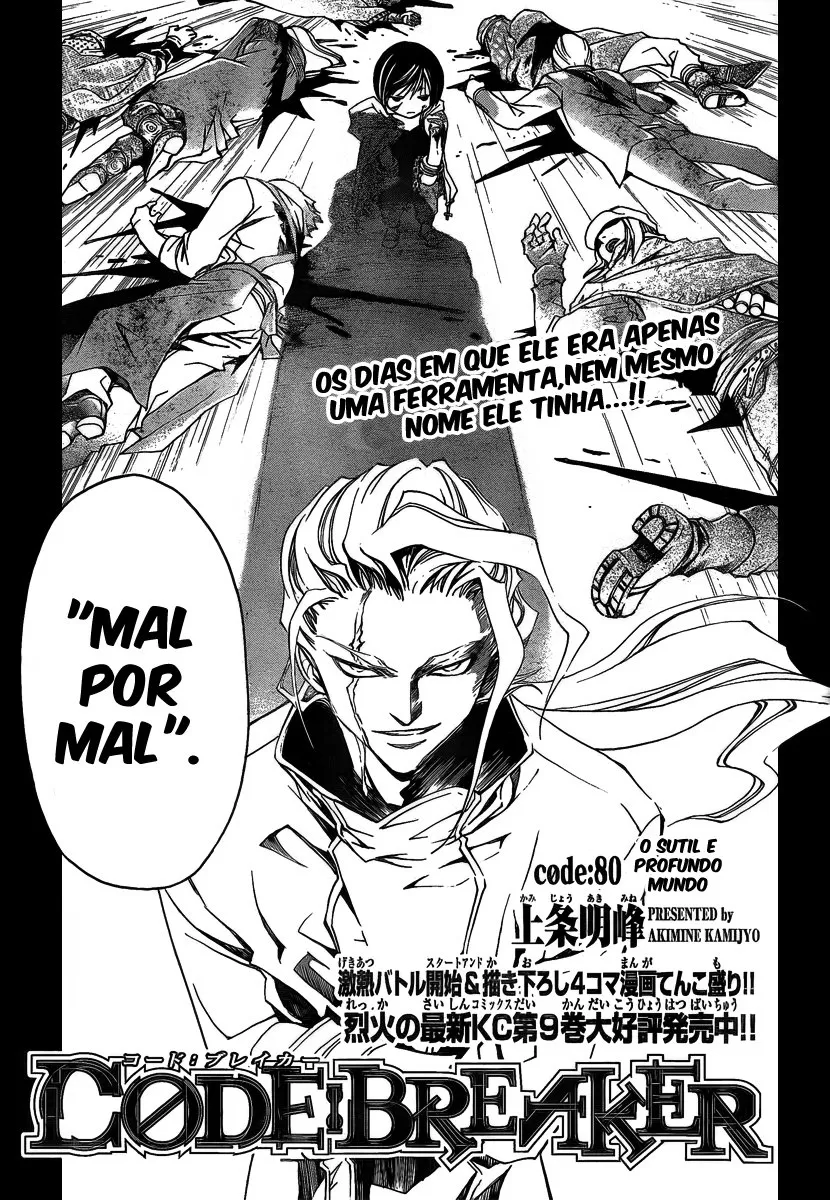 Code Breaker: O Justiceiro Invisível Capítulo 80 Página 6
