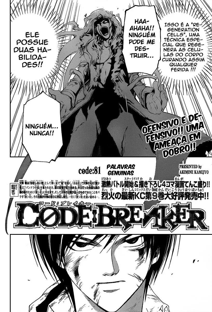 Code Breaker: O Justiceiro Invisível Capítulo 81 Página 3