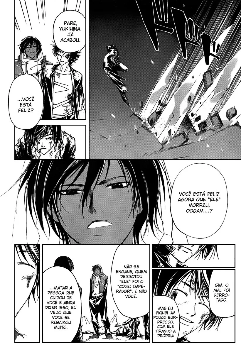 Code Breaker: O Justiceiro Invisível Capítulo 82 Página 13