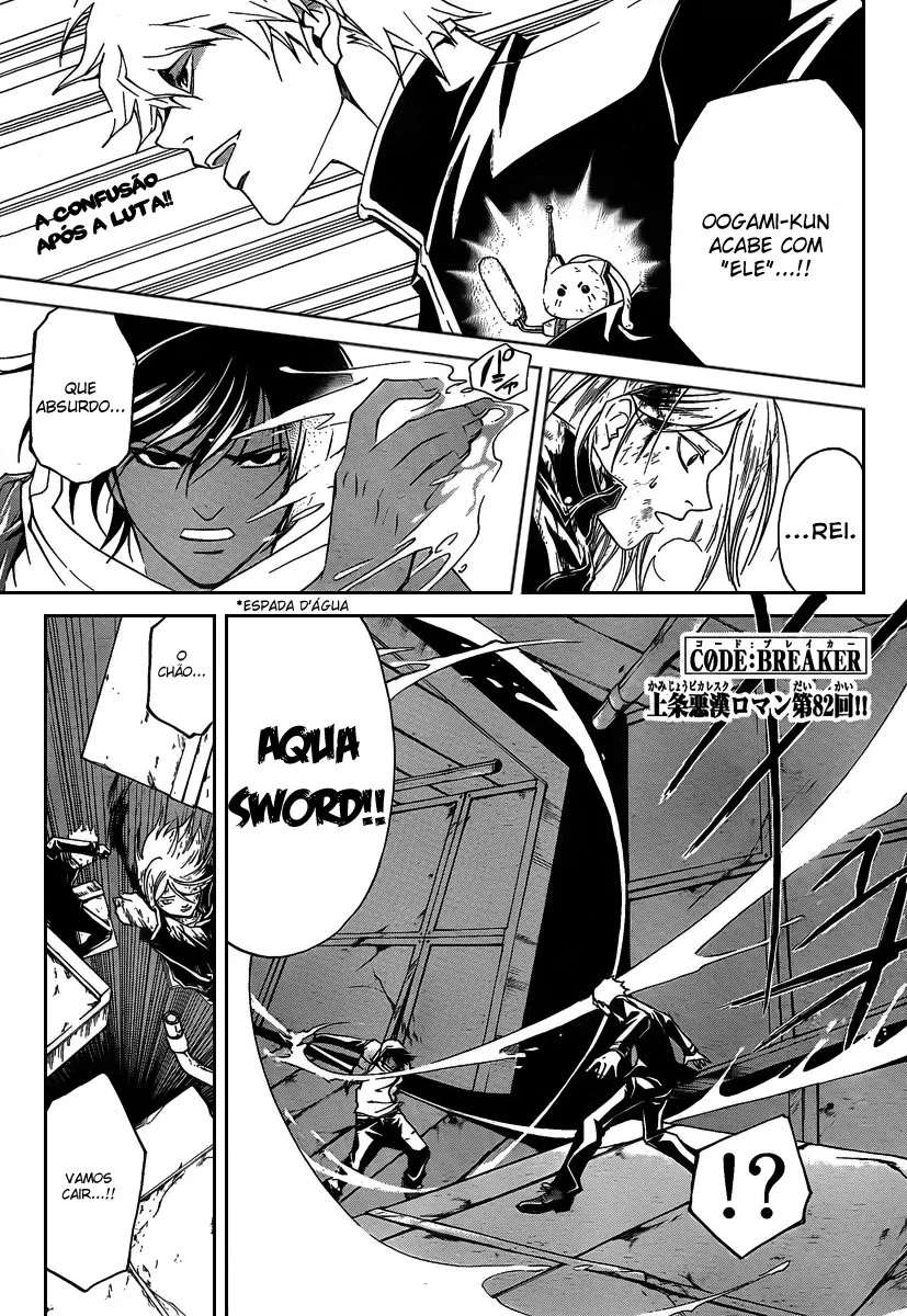 Code Breaker: O Justiceiro Invisível Capítulo 82 Página 2