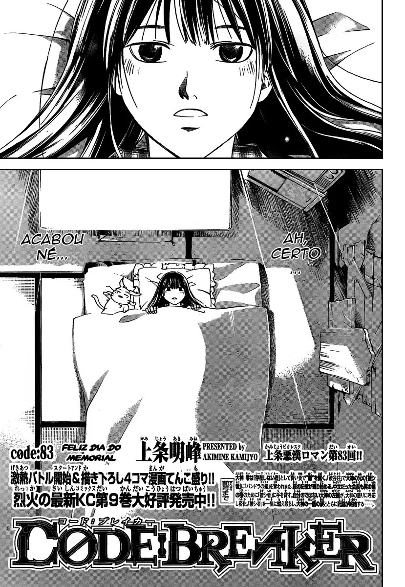 Code Breaker: O Justiceiro Invisível Capítulo 83 Página 2