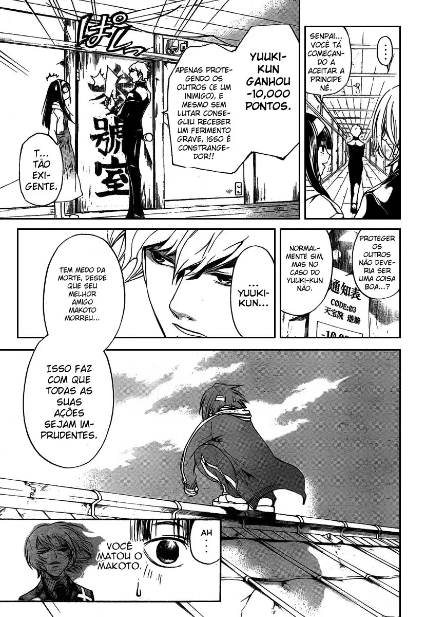 Code Breaker: O Justiceiro Invisível Capítulo 83 Página 8