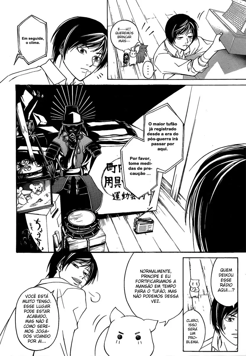 Code Breaker: O Justiceiro Invisível Capítulo 84 Página 10