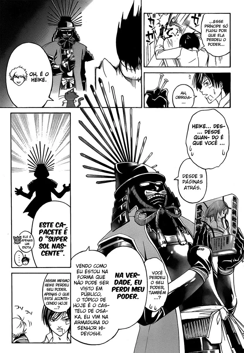 Code Breaker: O Justiceiro Invisível Capítulo 84 Página 13