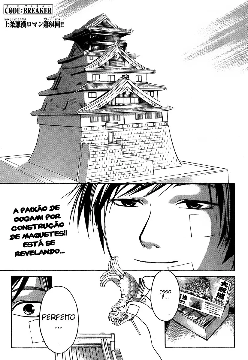 Code Breaker: O Justiceiro Invisível Capítulo 84 Página 2