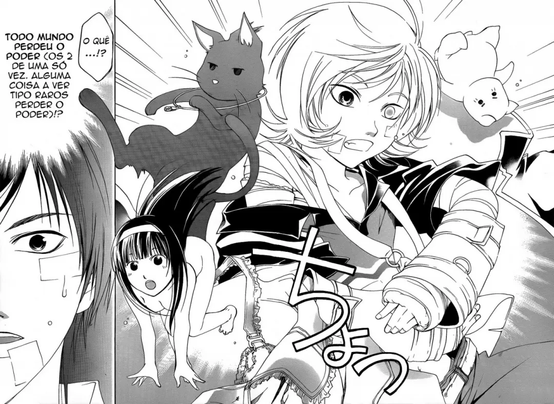 Code Breaker: O Justiceiro Invisível Capítulo 84 Página 7