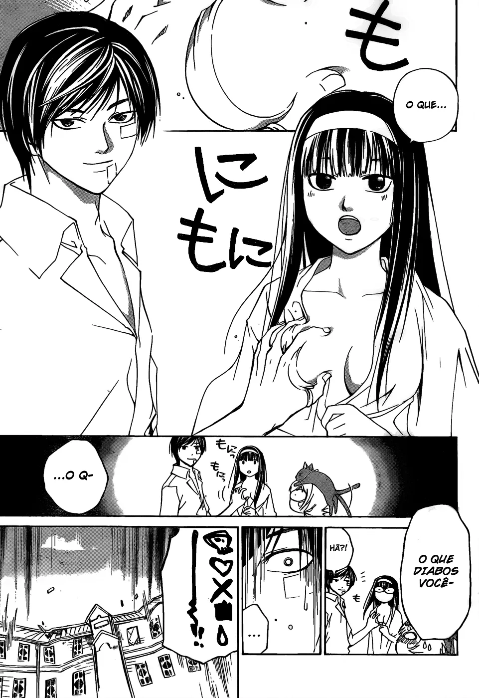Code Breaker: O Justiceiro Invisível Capítulo 85 Página 20