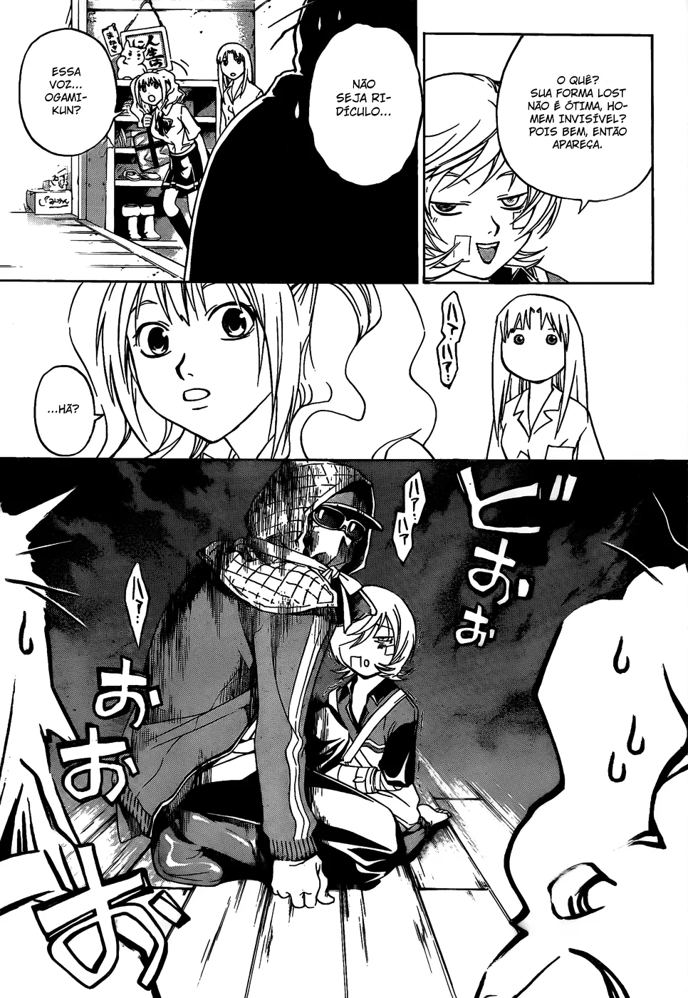 Code Breaker: O Justiceiro Invisível Capítulo 85 Página 6