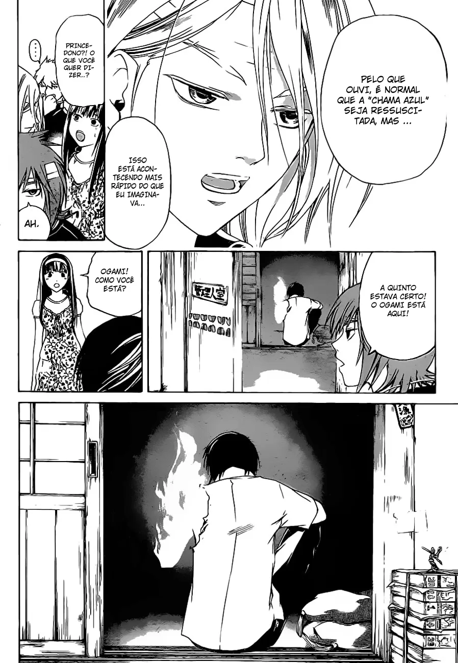 Code Breaker: O Justiceiro Invisível Capítulo 86 Página 17