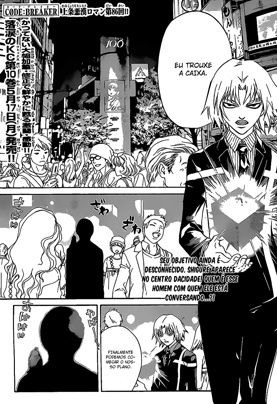 Code Breaker: O Justiceiro Invisível Capítulo 86 Página 2
