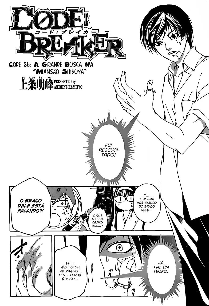 Code Breaker: O Justiceiro Invisível Capítulo 86 Página 6