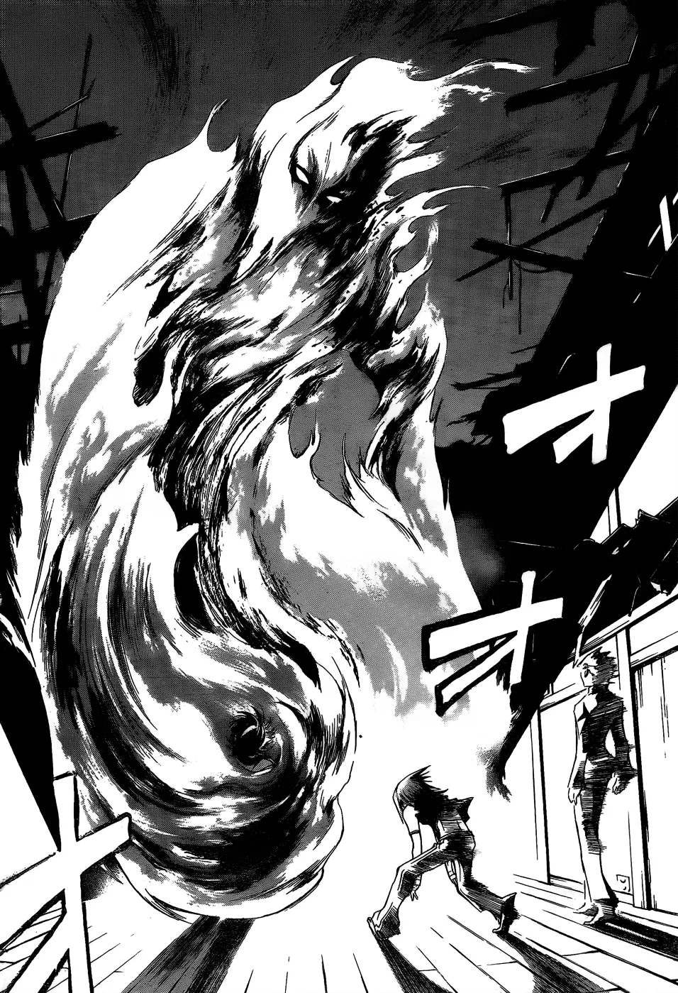 Code Breaker: O Justiceiro Invisível Capítulo 87 Página 7