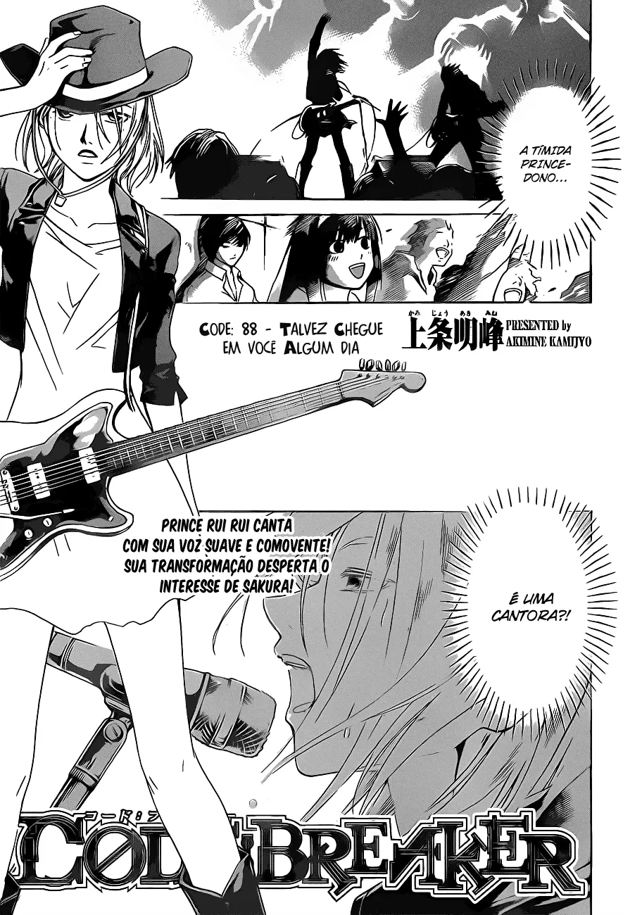 Code Breaker: O Justiceiro Invisível Capítulo 88 Página 1