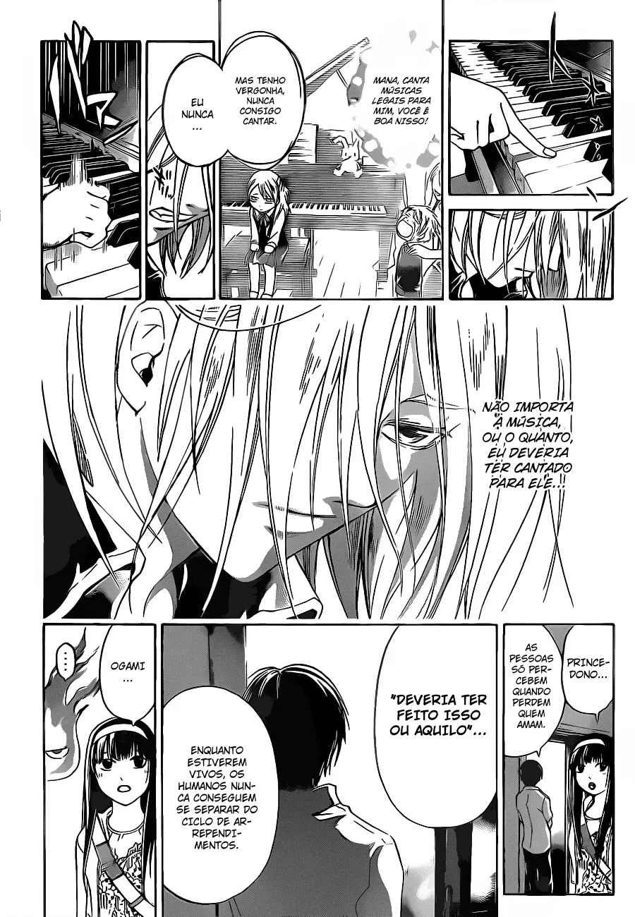 Code Breaker: O Justiceiro Invisível Capítulo 88 Página 13