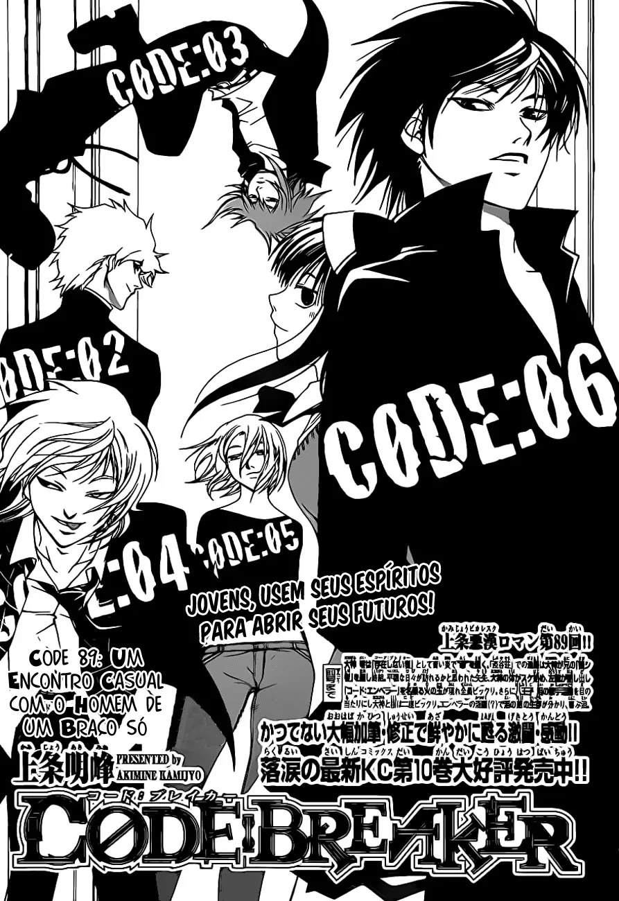 Code Breaker: O Justiceiro Invisível Capítulo 89 Página 1