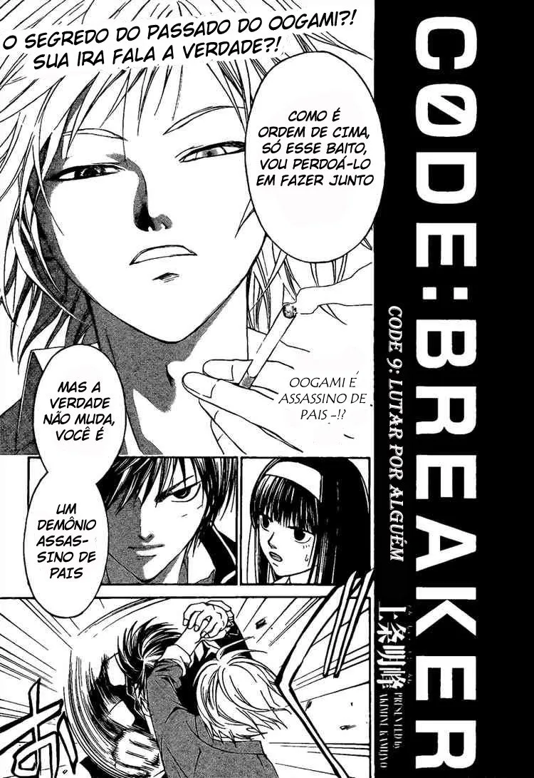Code Breaker: O Justiceiro Invisível Capítulo 9 Página 1