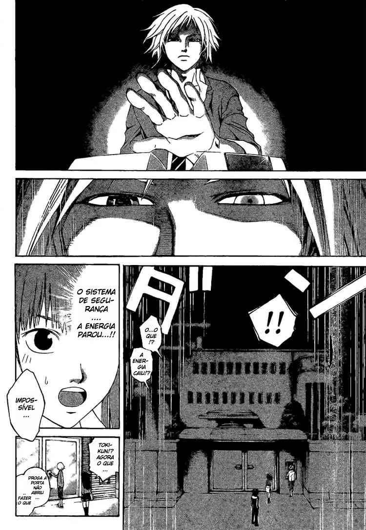 Code Breaker: O Justiceiro Invisível Capítulo 9 Página 10