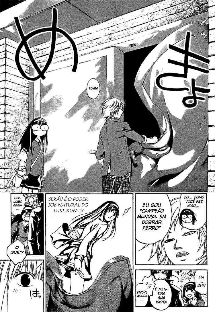 Code Breaker: O Justiceiro Invisível Capítulo 9 Página 11