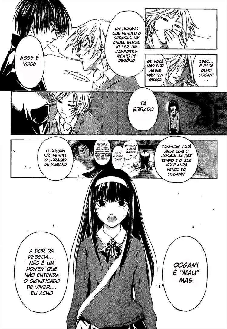 Code Breaker: O Justiceiro Invisível Capítulo 9 Página 17