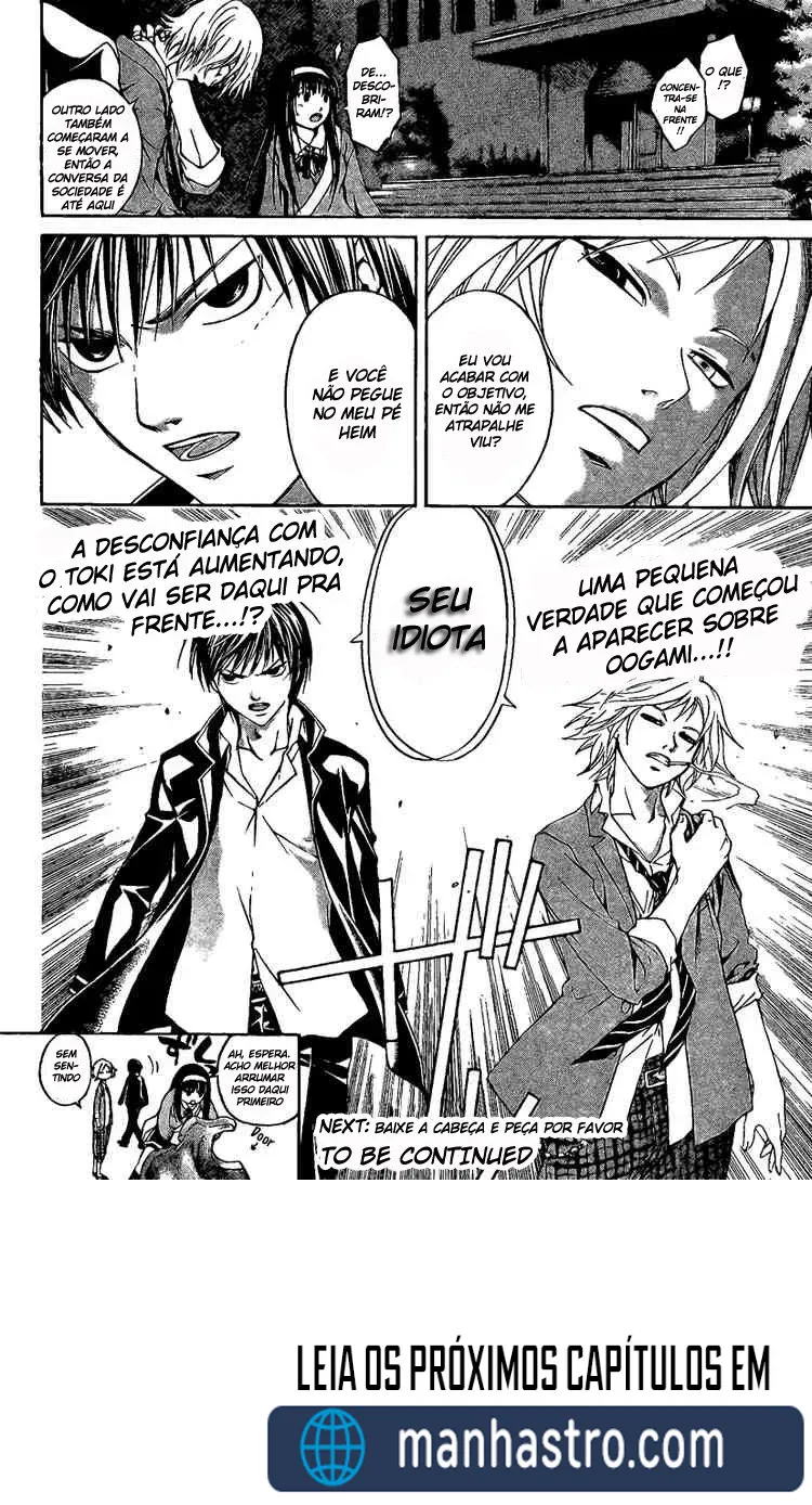 Code Breaker: O Justiceiro Invisível Capítulo 9 Página 19