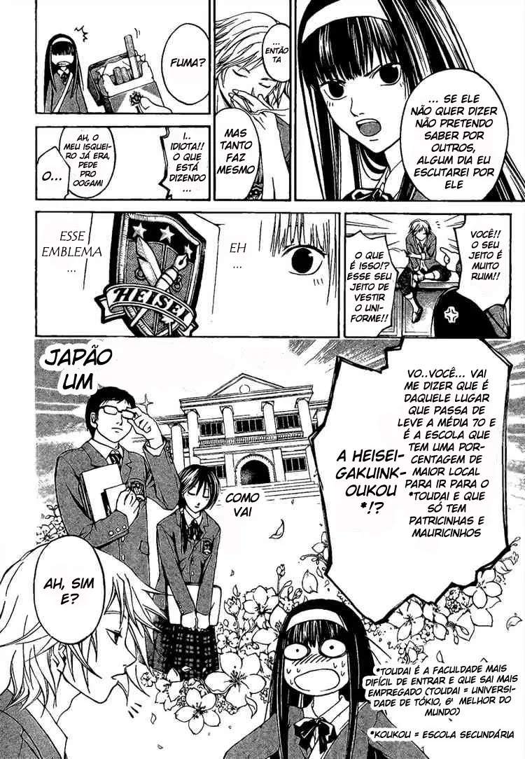 Code Breaker: O Justiceiro Invisível Capítulo 9 Página 4