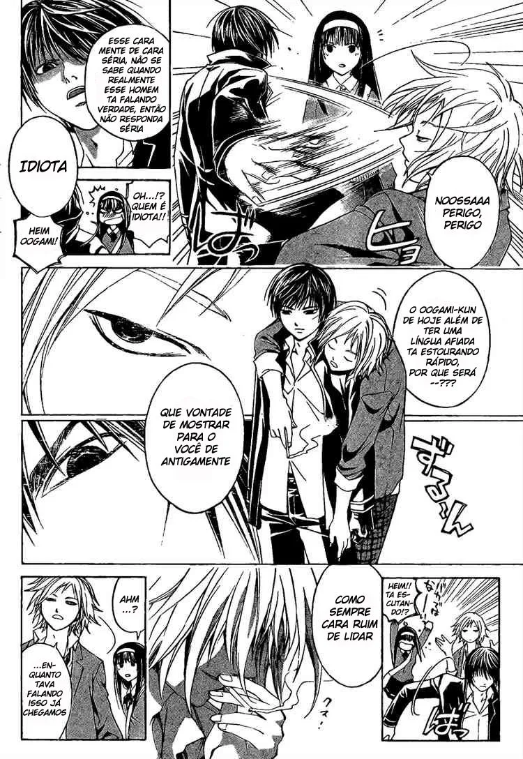 Code Breaker: O Justiceiro Invisível Capítulo 9 Página 8