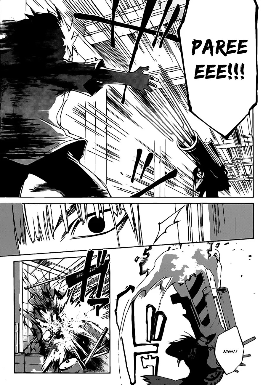 Code Breaker: O Justiceiro Invisível Capítulo 90 Página 12