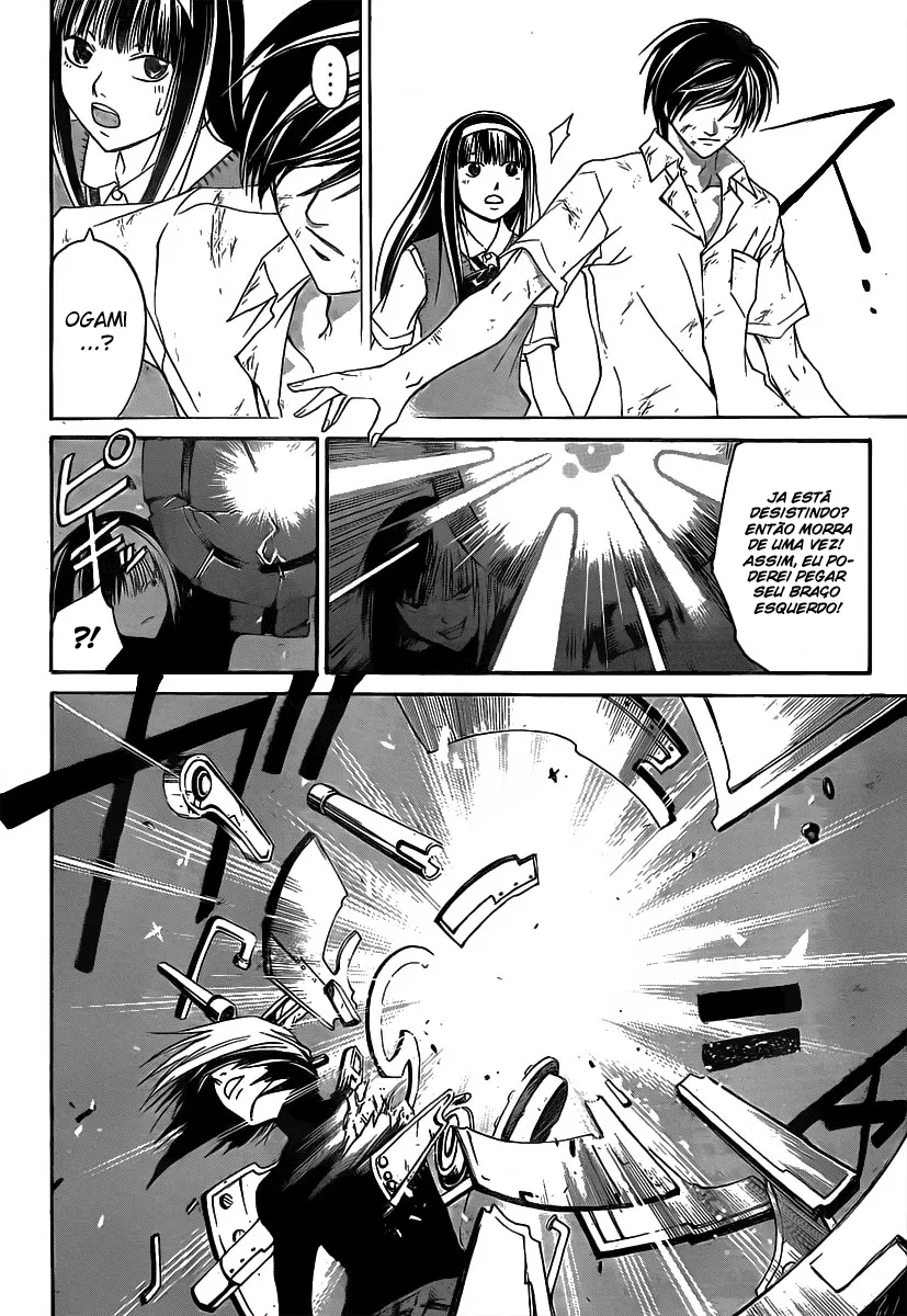 Code Breaker: O Justiceiro Invisível Capítulo 91 Página 5