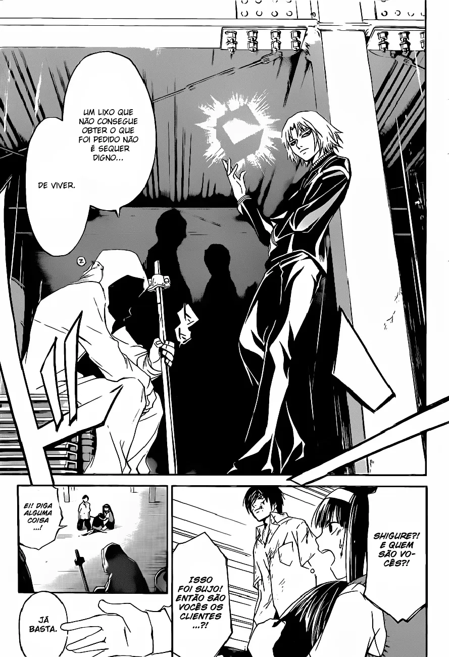 Code Breaker: O Justiceiro Invisível Capítulo 92 Página 18