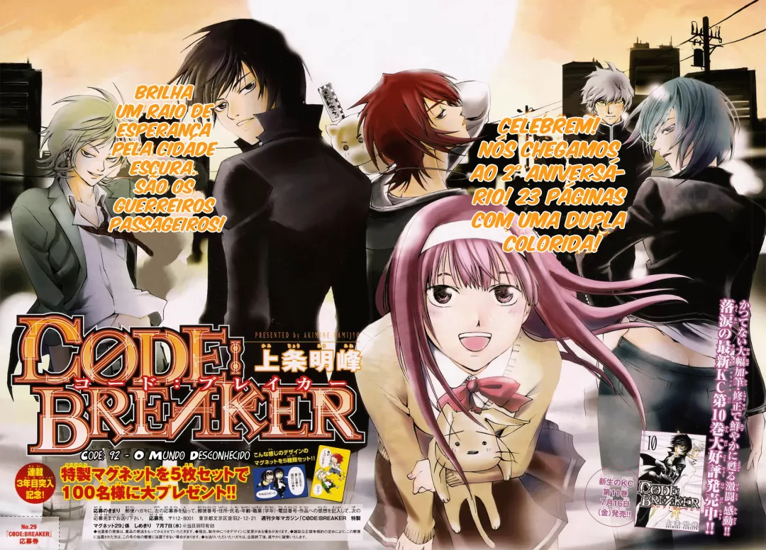 Code Breaker: O Justiceiro Invisível Capítulo 92 Página 3