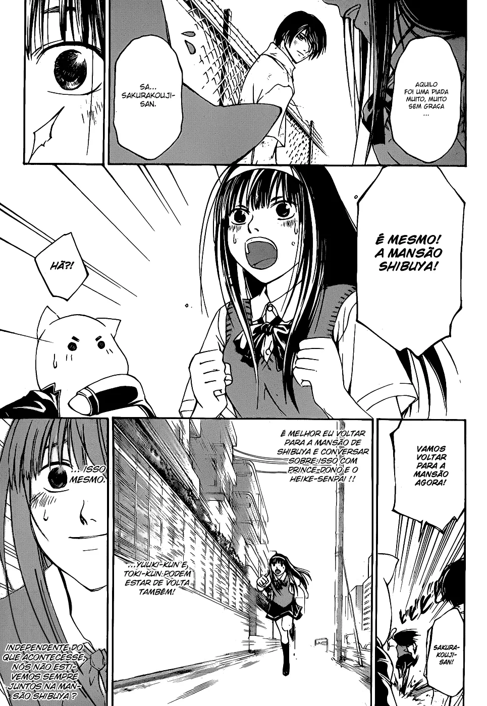 Code Breaker: O Justiceiro Invisível Capítulo 93 Página 18