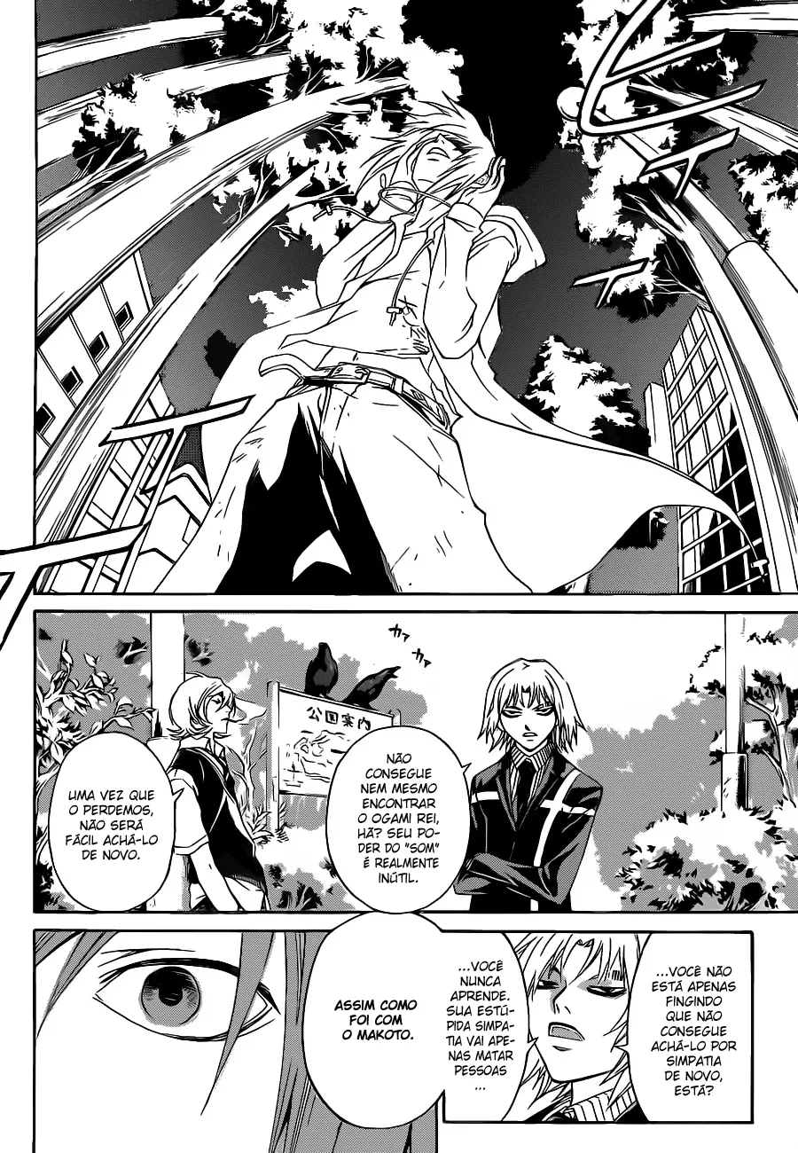 Code Breaker: O Justiceiro Invisível Capítulo 94 Página 5