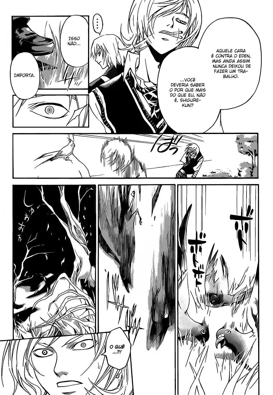 Code Breaker: O Justiceiro Invisível Capítulo 94 Página 7