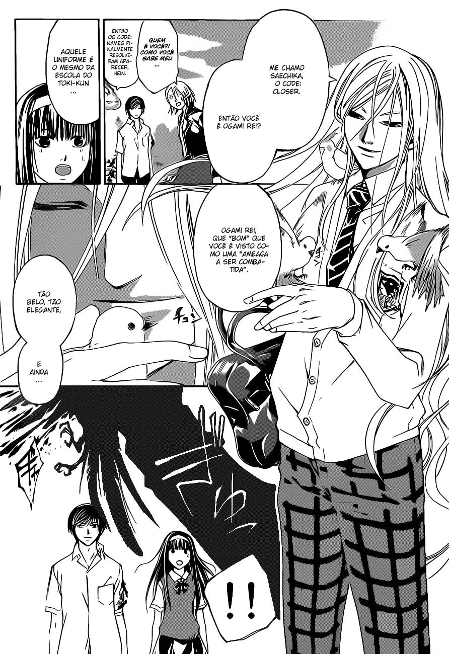 Code Breaker: O Justiceiro Invisível Capítulo 95 Página 10