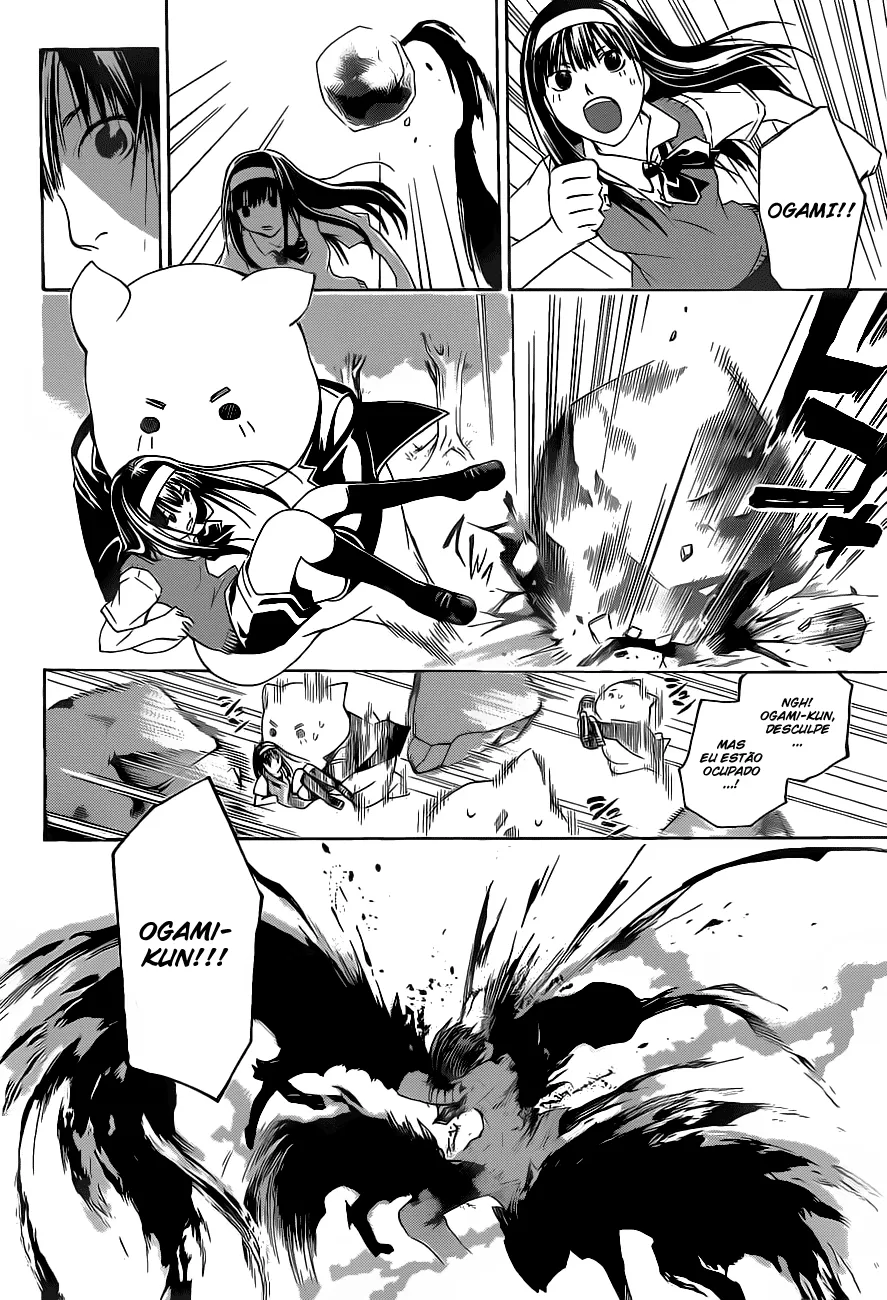 Code Breaker: O Justiceiro Invisível Capítulo 95 Página 15