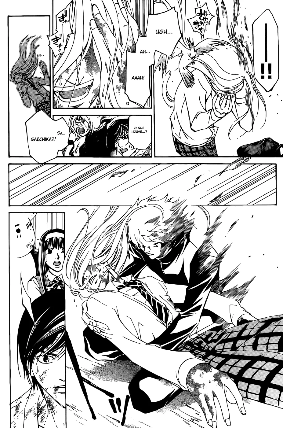 Code Breaker: O Justiceiro Invisível Capítulo 96 Página 18