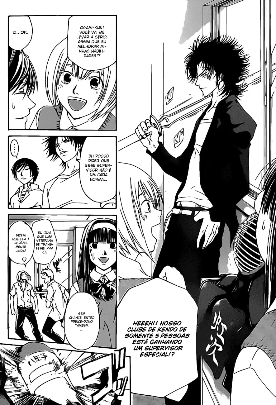 Code Breaker: O Justiceiro Invisível Capítulo 97 Página 12