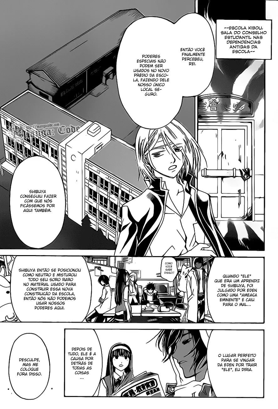 Code Breaker: O Justiceiro Invisível Capítulo 97 Página 16