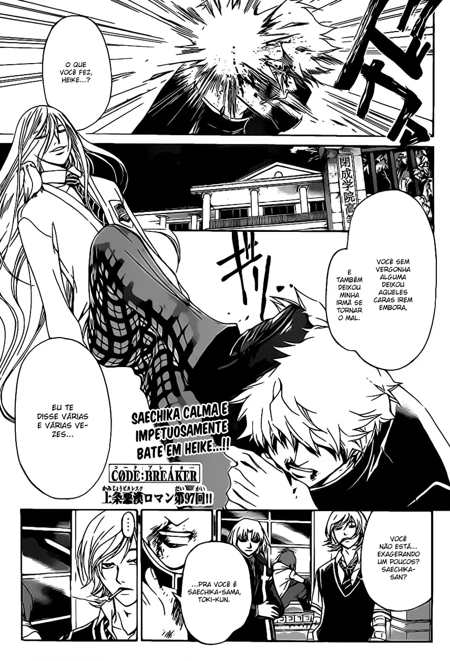 Code Breaker: O Justiceiro Invisível Capítulo 97 Página 2