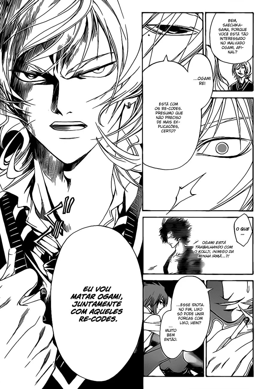 Code Breaker: O Justiceiro Invisível Capítulo 97 Página 3