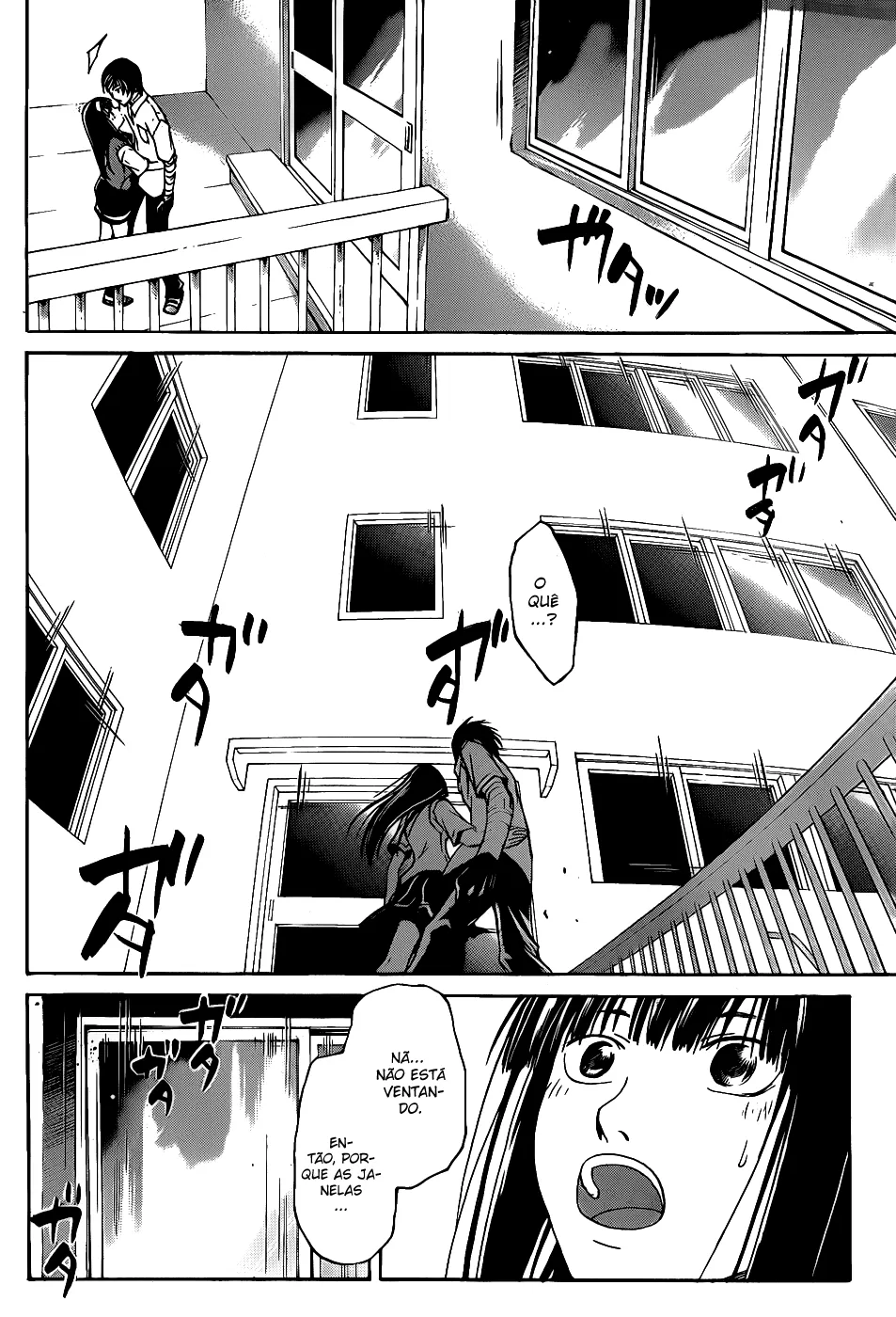 Code Breaker: O Justiceiro Invisível Capítulo 98 Página 11