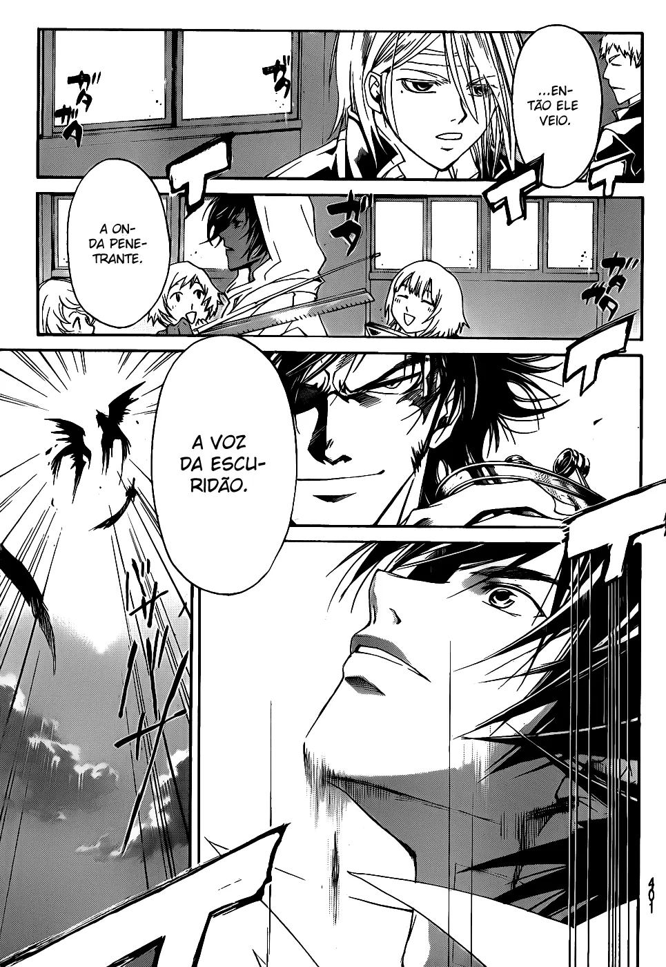 Code Breaker: O Justiceiro Invisível Capítulo 98 Página 12