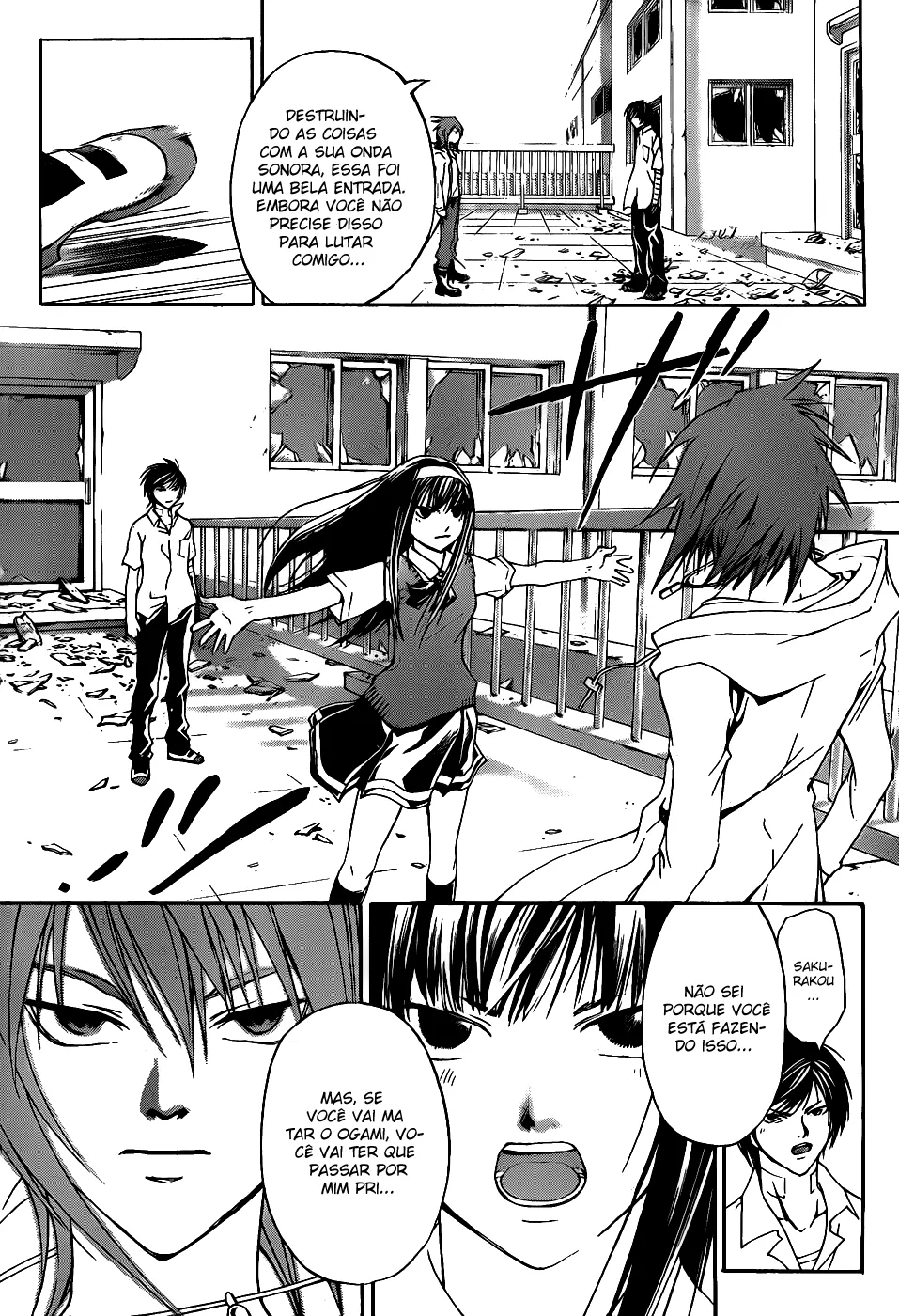 Code Breaker: O Justiceiro Invisível Capítulo 98 Página 15