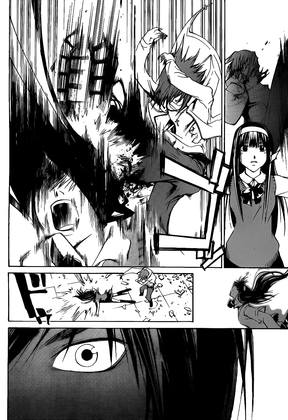 Code Breaker: O Justiceiro Invisível Capítulo 98 Página 16