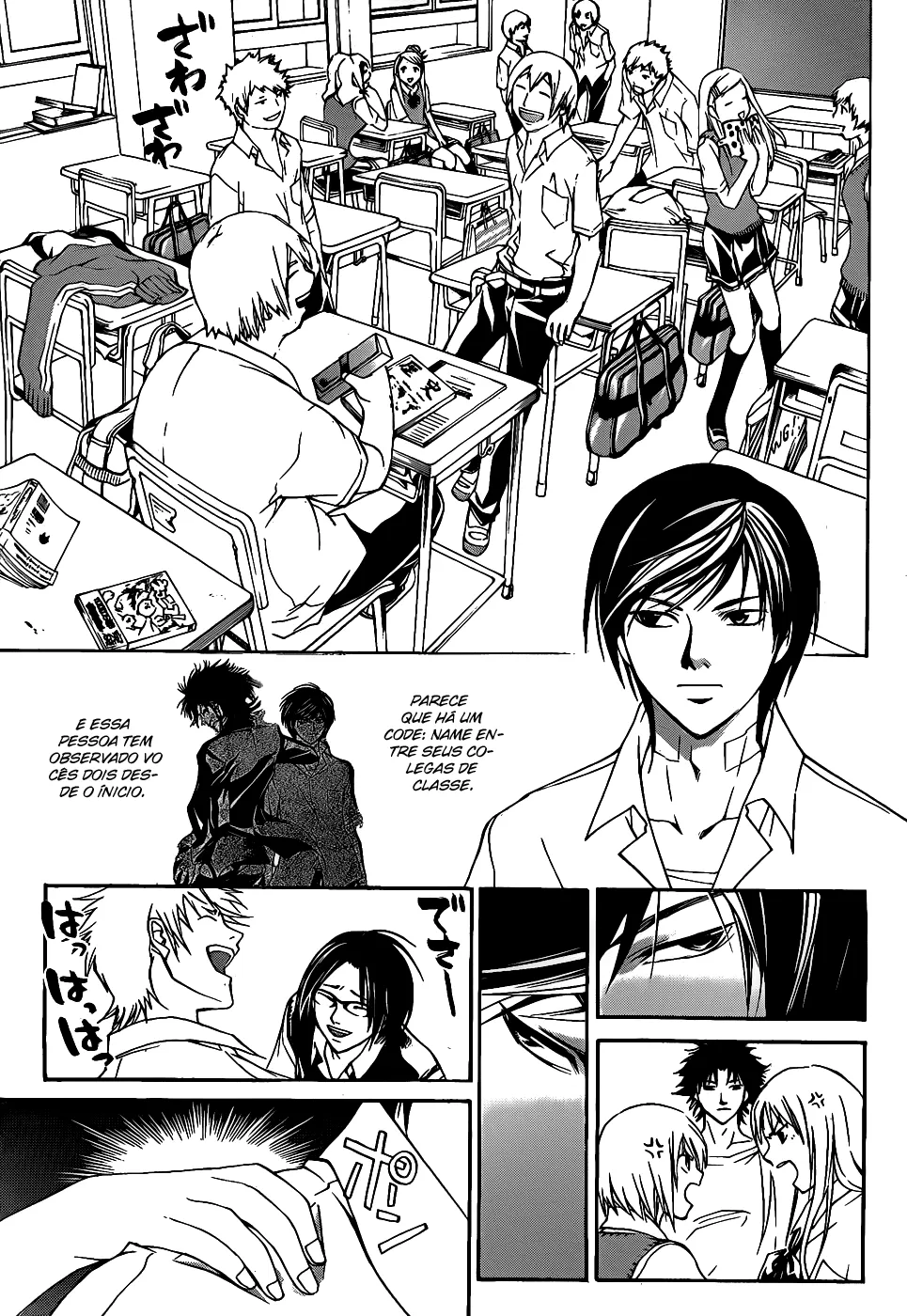 Code Breaker: O Justiceiro Invisível Capítulo 98 Página 4