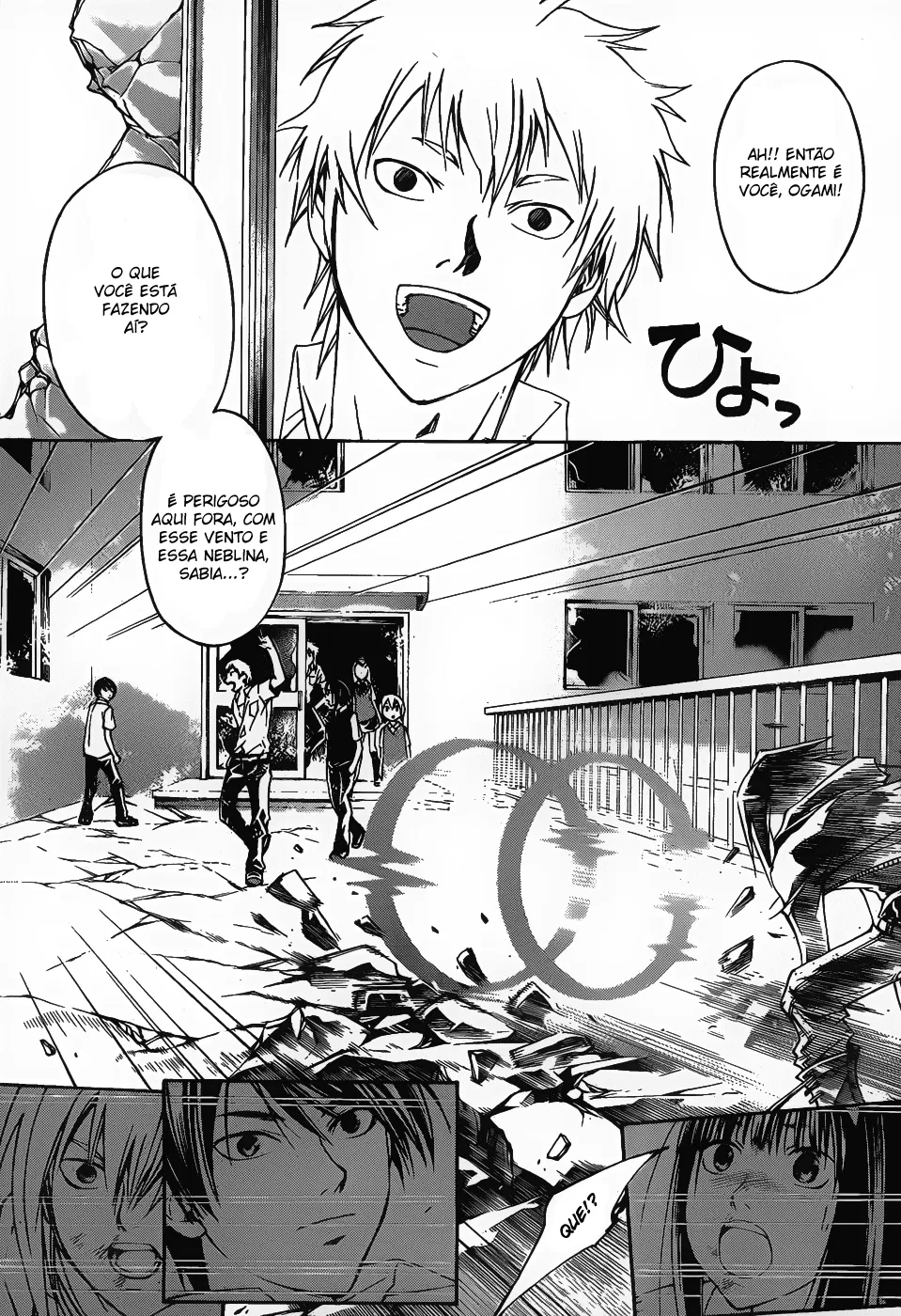 Code Breaker: O Justiceiro Invisível Capítulo 99 Página 10